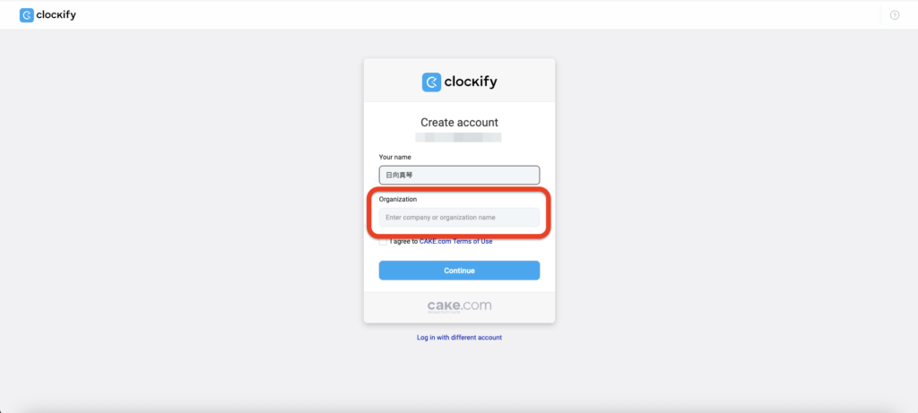 Clockify 組織名入力フォーム