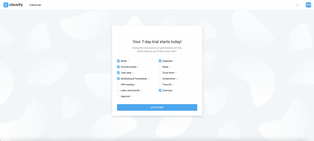 Clokifyの7日間トライアルで何を試したいか?を登録する画面
