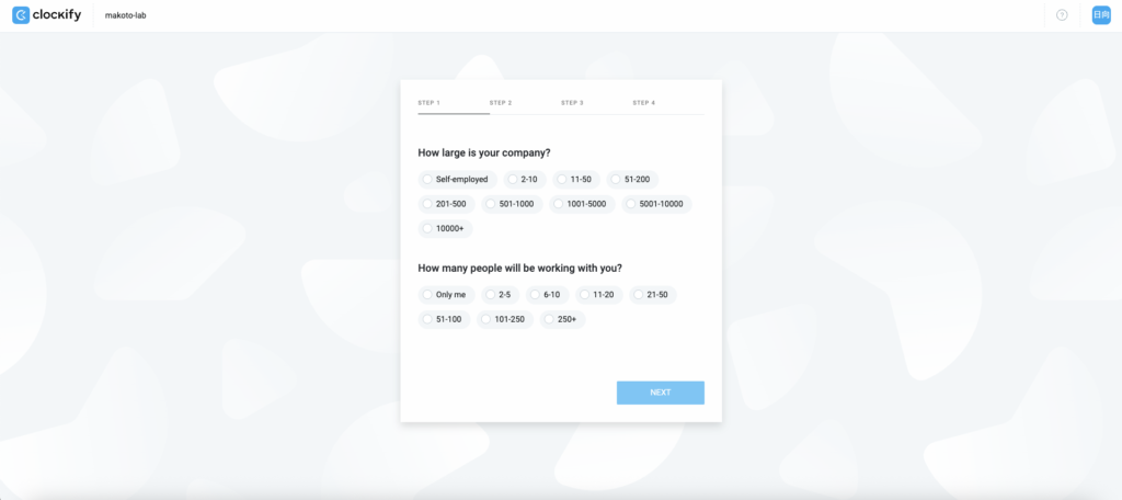 Clockify 従業員の数登録