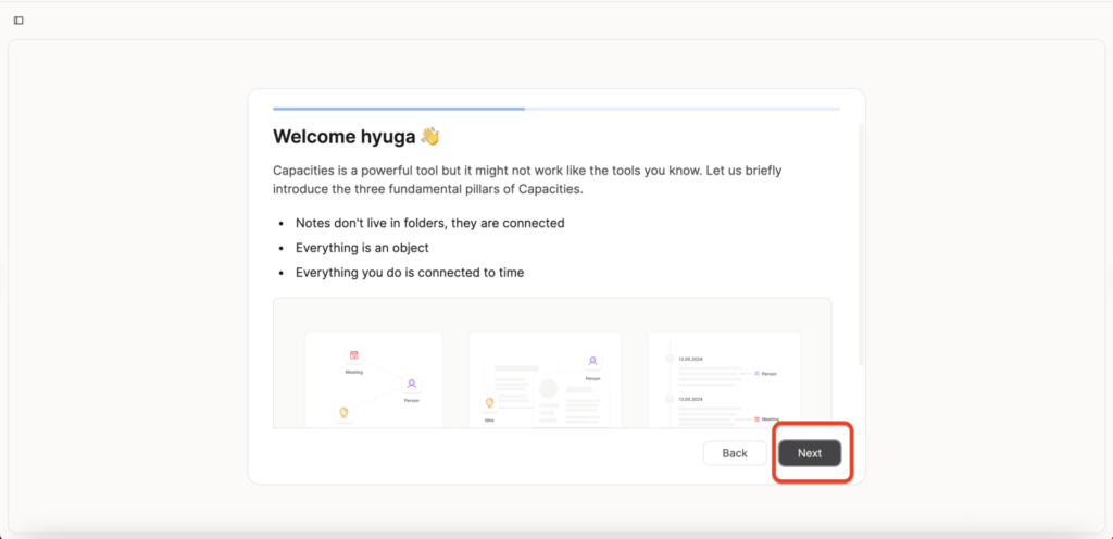 Capactiies Welcome画面