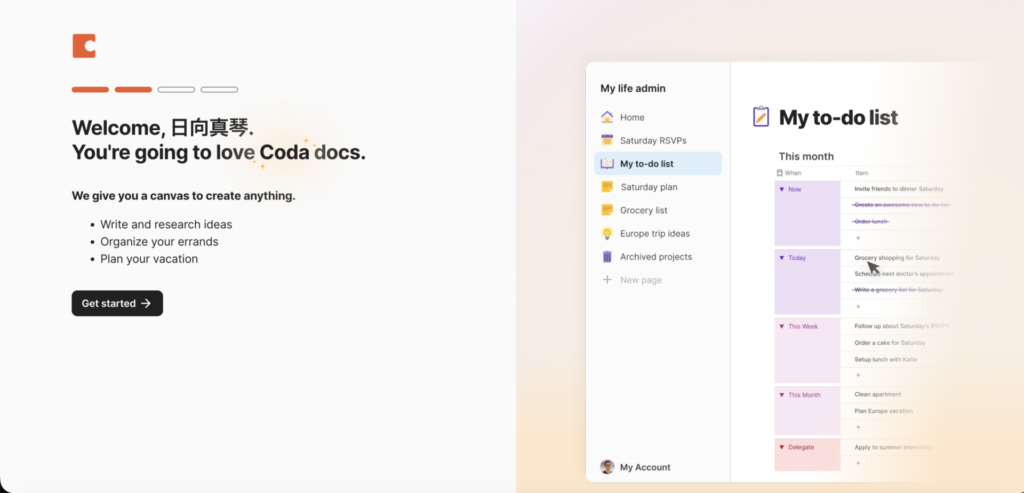 Coda スタート画面2
